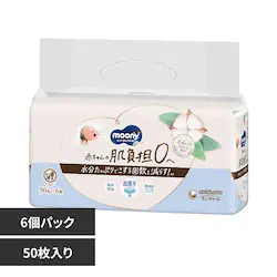 [j[i`ӂ50~6 <br>jE`[ j`[ [j[ Ԃ ӂ xr[ jE`[