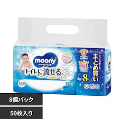 [j[ӂgCɗ^Cv50~8 <br>jE`[ j`[ [j[ Ԃ ӂ xr[ jE`[