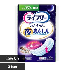 ���j�E�`���[�� ���C�t���[ ����₩�p�b�h �邠�񂵂� 350cc10���y�v���U�Z���N�g�z