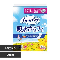 ���j�E�`���[�� �`���[���i�b�v ��ł����S�p20���y�v���U�Z���N�g�z