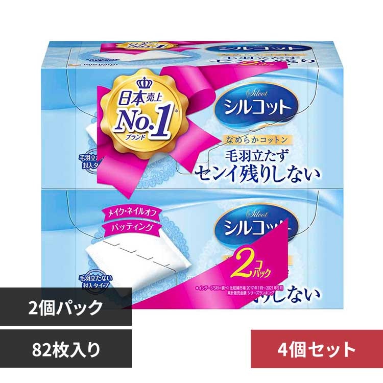 ユニ・チャーム 【4個セット】シルコット82枚×2 【プラザセレクト】