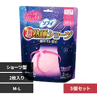 �y5�Z�b�g�z�\�t�B���n���V���[�c ML 2�� <br>���j�E�`���[�� ���j�`���[�� �\�t�B ���n�� �����p�i �T�j�^���[ ���j�E�`���[��