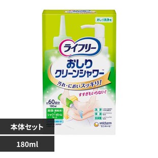 ������N���[���V�����[�y�{��+�V������{�g���z