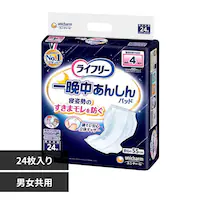 jE`[ CtӒ񂵂AƂpbh24 yvUZNgz