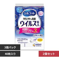 �y2�Z�b�g�z�V���R�b�g�E�C���X�����l�ւ�40���~3�� <br>���j�E�`���[�� ���j�`���[�� �V���R�b�g �E�F�b�g�e�B�b�V�� �E�B���X���� ���j�E�`���[��