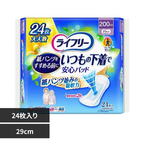 ユニ・チャーム ライフリー いつもの下着で安心パッド 200cc24枚【プラザセレクト】_0