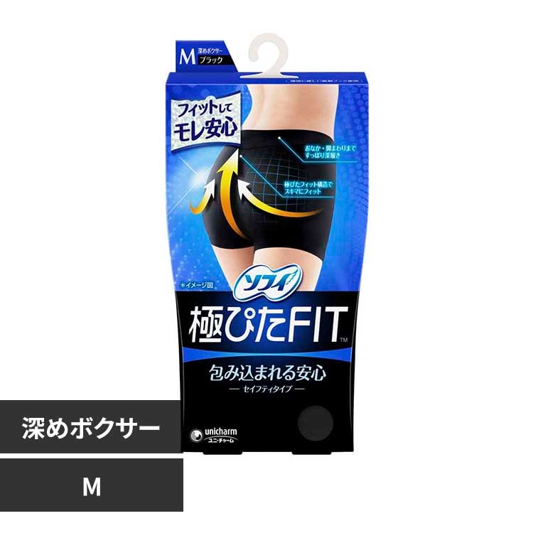 ���j�E�`���[�� �\�t�B �ɂ҂�FIT�Z�C�t�e�B�^�C�v �u���b�N M�y�v���U�Z���N�g�z