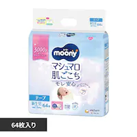 jE`[ j}V}SVa~3000g64 yvUZNgz