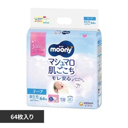 ���j�E�`���[�� ����j��}�V���}�����������������S�V�������a��~3000g64�� �y�v���U�Z���N�g�z