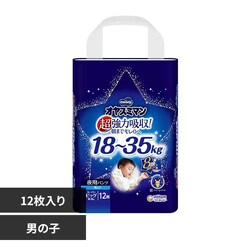 ���j�E�`���[�� ���[�j�[ �I���X�~�}�� �X�[�p�[�r�b�O 12�� �j�̎q�y�v���U�Z���N�g�z