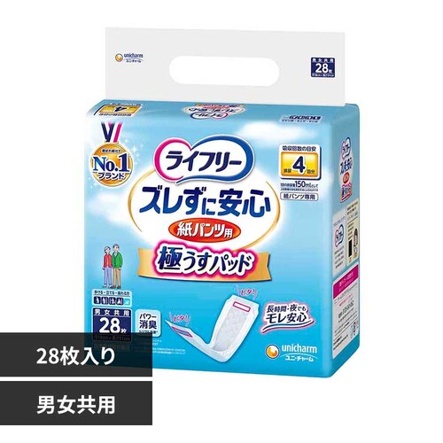 ユニ・チャーム ライフリー ズレずに安心 紙パンツ専用尿とりパッド 4回吸収28枚【プラザセレクト】_0