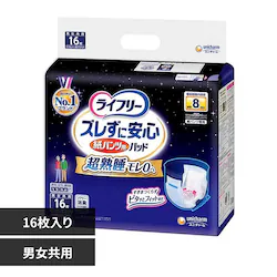 ���j�E�`���[�� ���C�t���[ �Y�����Ɉ��S ���p���c��p�A�Ƃ�p�b�h ��8��z��16��