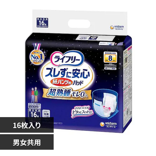 ���j�E�`���[�� ���C�t���[ �Y�����Ɉ��S ���p���c��p�A�Ƃ�p�b�h ��8��z��16��_0