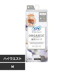 ���j�E�`���[�� �\�t�B �I�[�K�j�b�N�R�b�g�� �����V���[�c �O���[ M�y�v���U�Z���N�g�z