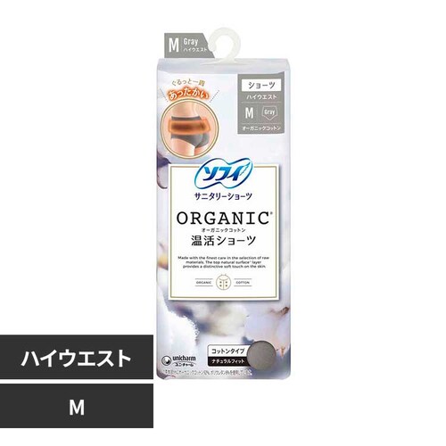 ���j�E�`���[�� �\�t�B �I�[�K�j�b�N�R�b�g�� �����V���[�c �O���[ M�y�v���U�Z���N�g�z_0