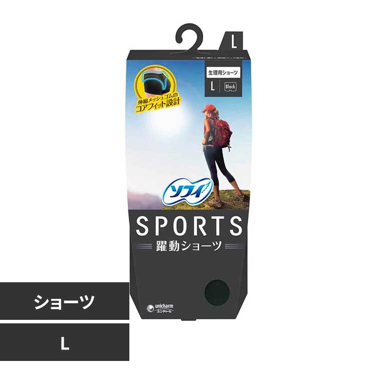�ǉ����i�T���l�C��
