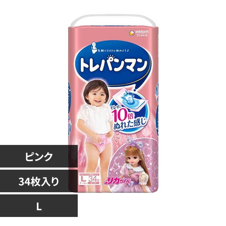 ユニ・チャーム トレパンマン ピンク L34枚 7286005 │アイリス