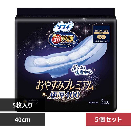 ���j�E�`���[�� �y5�Z�b�g�z�\�t�B���n�����₷�݃v���~�A�� �Ɍ�400 5�� �y�v���U�Z���N�g�z_0