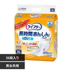 ���j�E�`���[�� ���C�t���[ ���񂵂�A�Ƃ�p�b�h 5��36���y�v���U�Z���N�g�z