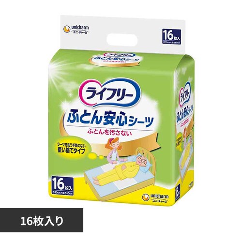 ���j�E�`���[�� ���C�t����ӂƂ���S�V��c16�� �y�v���U�Z���N�g�z_0