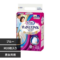 ���j�E�`���[�� ���C�t���[ ��������X�^�C���p���c �u���[M20���y�v���U�Z���N�g�z