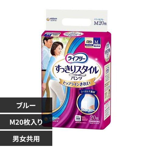 ユニ・チャーム ライフリー すっきりスタイルパンツ ブルーM20枚【プラザセレクト】_0