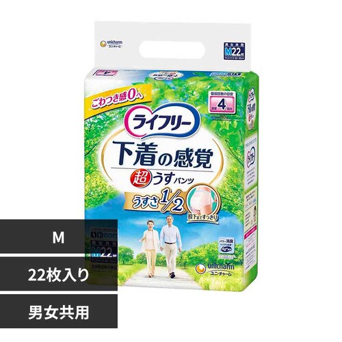 ユニ・チャーム ライフリー 超うす型下着感覚パンツ 4回分M22枚【プラザセレクト】_0