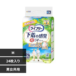 ���j�E�`���[�� ���C�t���[ �������^�������o�p���c 2��M24��