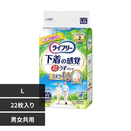 ���j�E�`���[�� ���C�t���[ �������^�������o�p���c 2��L22��_0