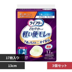 y3ZbgzCt₩pbhyփp17 <br>jE`[ j`[ Ct[ ֘R AR z jE`[