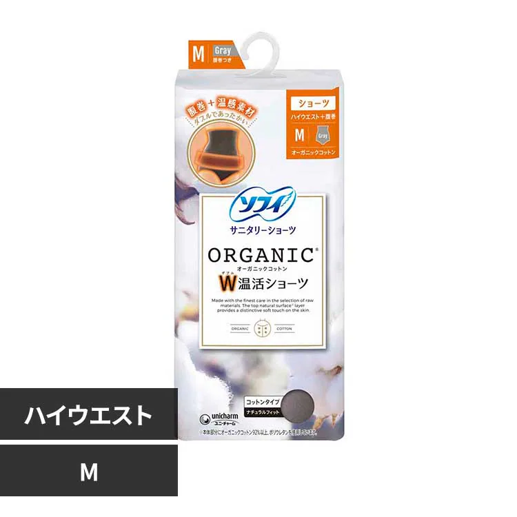 �ǉ����i�T���l�C��