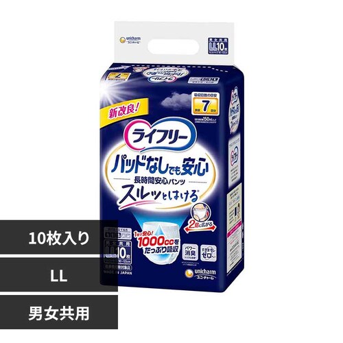 ���j�E�`���[�� ���C�t���[ �A�Ƃ�p�b�h�Ȃ��ł������Ԉ��S�p���c LL10��_0