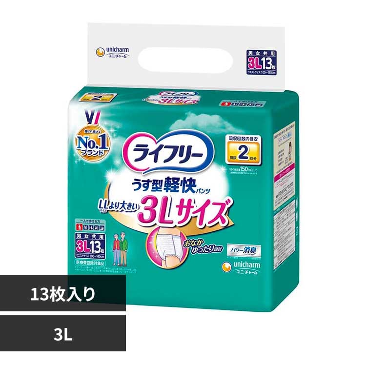ユニ・チャーム ライフリーうす型軽快パンツ3L13枚 【プラザセレクト】