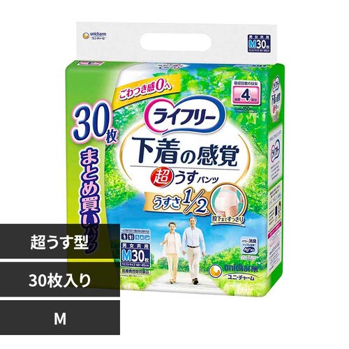 ユニ・チャーム ライフリー 超うす型下着感覚パンツ 4回M30枚【プラザセレクト】_0