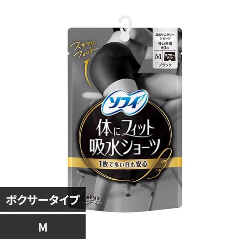 ���j�E�`���[�� �\�t�B �̂Ƀt�B�b�g �z���V���[�c M�y�v���U�Z���N�g�z_0