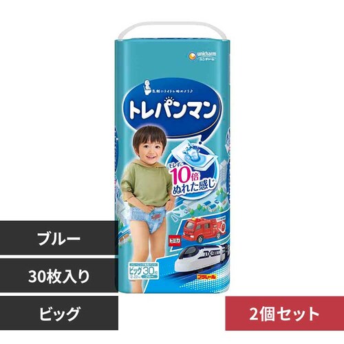 ���j�E�`���[�� �y2�Z�b�g�z�g���p���}���u���[�r�b�O30�� �y�v���U�Z���N�g�z_0