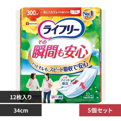 ���j�E�`���[�� �y5�Z�b�g�z���C�t������̏u�Ԃ����S12�� �y�v���U�Z���N�g�z_0