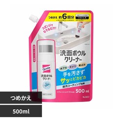 NCbNʃ{EN[i[ ߂p 500ml  yvUZNgz