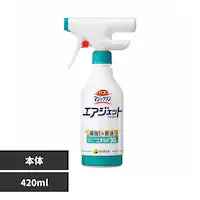 �o�X�}�W�b�N���� �G�A�W�F�b�g �V�g���X �{��  �y�v���U�Z���N�g�z