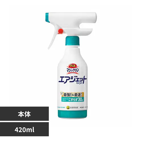 バスマジックリン エアジェット シトラス 本体 【プラザセレクト】_0
