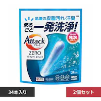 �y2�Z�b�g�z�A�^�b�NZERO STICK 34�{����  