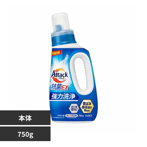 アタック抗菌EX 本体  【プラザセレクト】_0