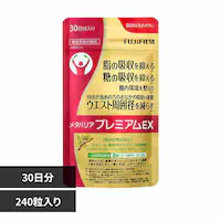 xmtC Tv ^oAv~AEX 30 16620838 yvUZNgz