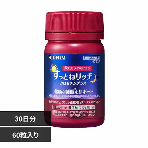 富士フイルム サプリ すっとねリッチ クロセチンプラス 30日 16495415 【プラザセレクト】_0