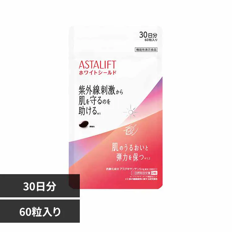 �ǉ����i�T���l�C��