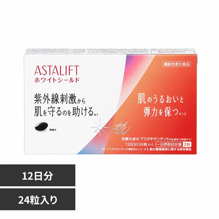 �ǉ����i�T���l�C��