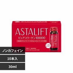 xmtC Tv hNsAR[Q10000 10{ 16433510 yvUZNgz
