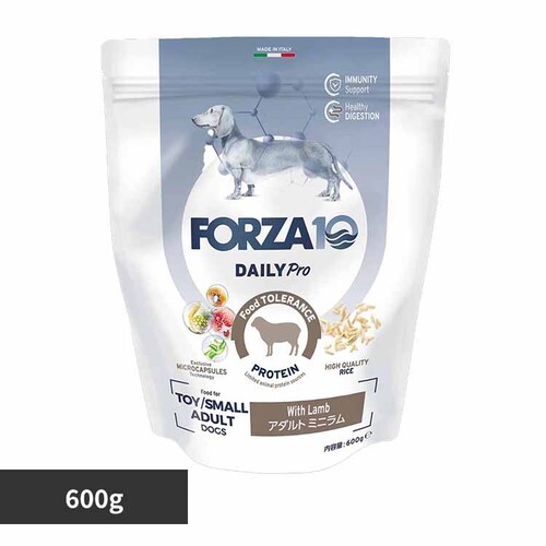 Forza10 Daily Pro A_g~j  600g yvUZNgz_0