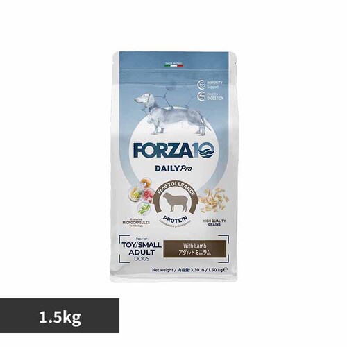 Forza10 Daily Pro A_g~j  1.5kg yvUZNgz_0