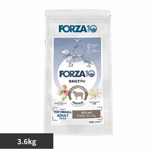 Forza10 Daily Pro A_g~j  3.6kg _0